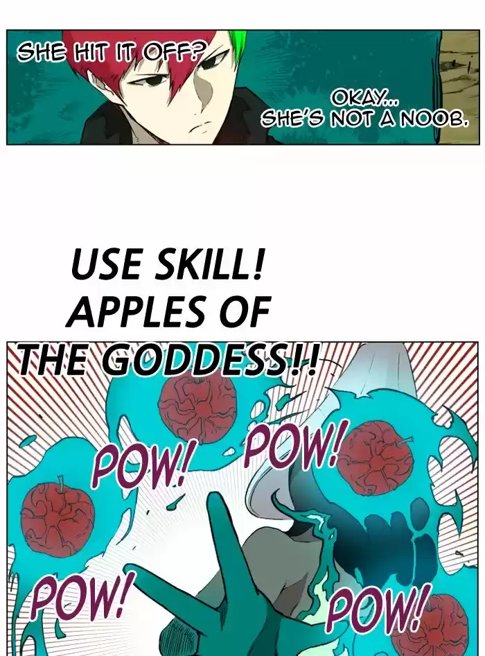 Hardcore Leveling Warrior 207