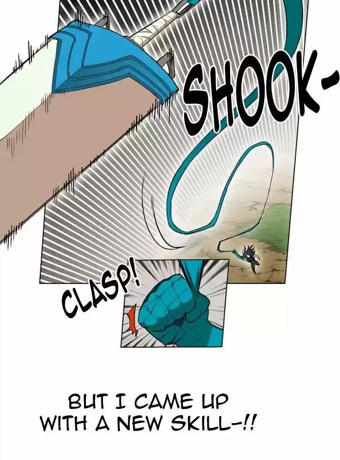 Hardcore Leveling Warrior 207