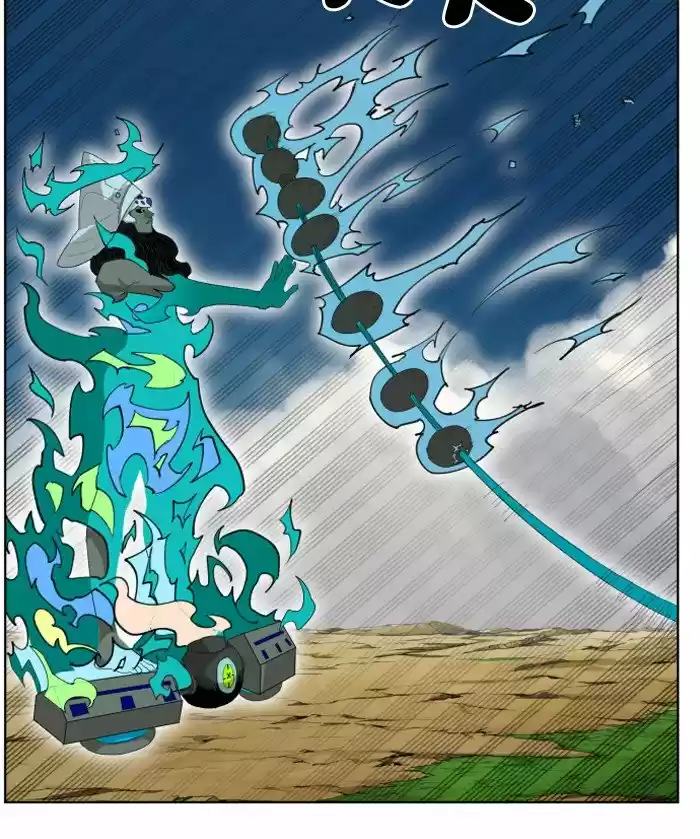 Hardcore Leveling Warrior 207