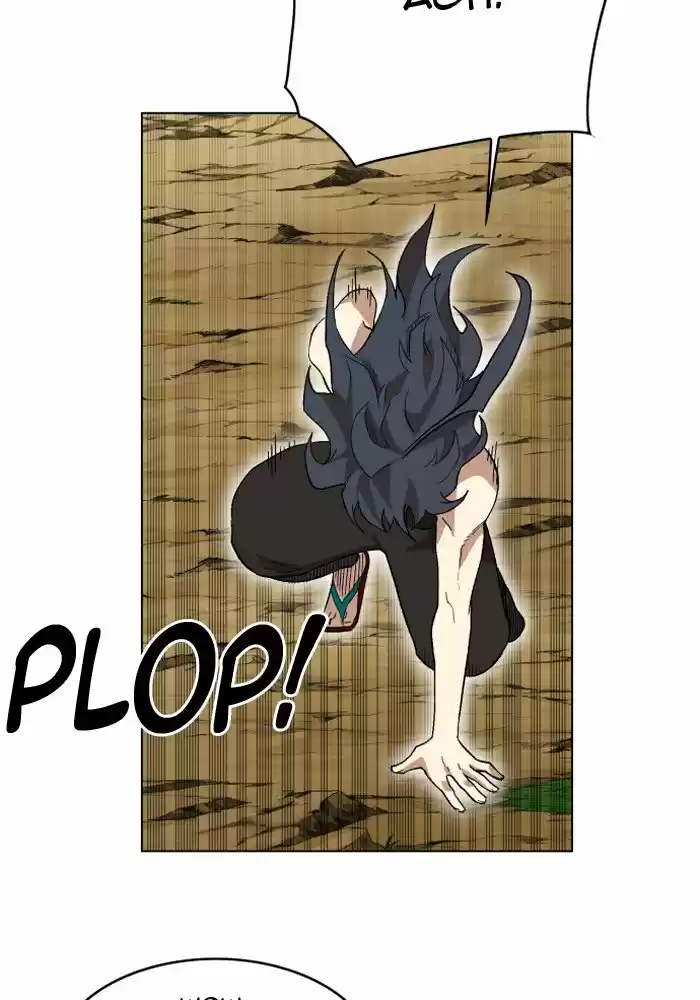 Hardcore Leveling Warrior 207