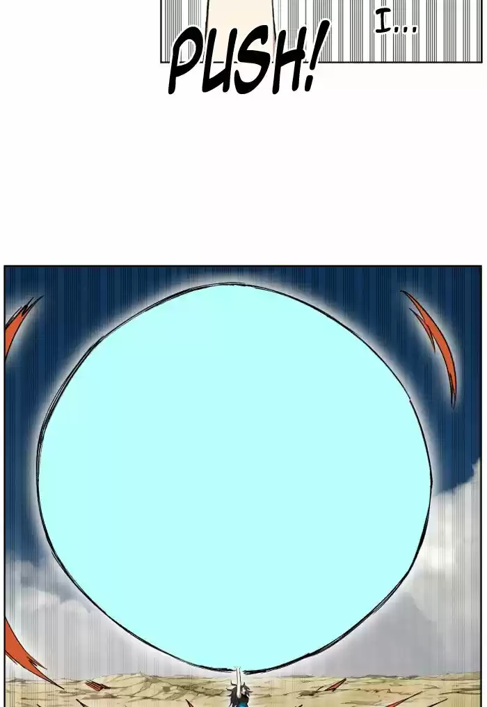 Hardcore Leveling Warrior 207