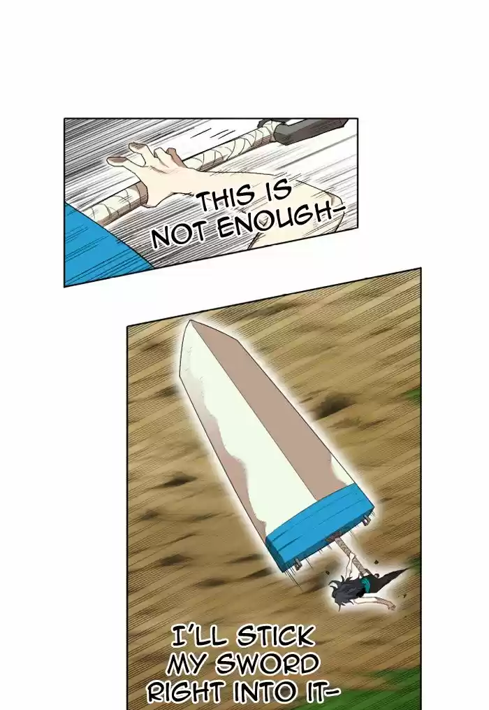 Hardcore Leveling Warrior 207