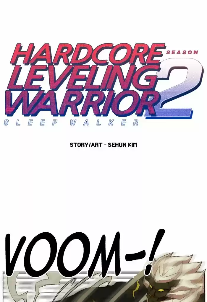 Hardcore Leveling Warrior 208