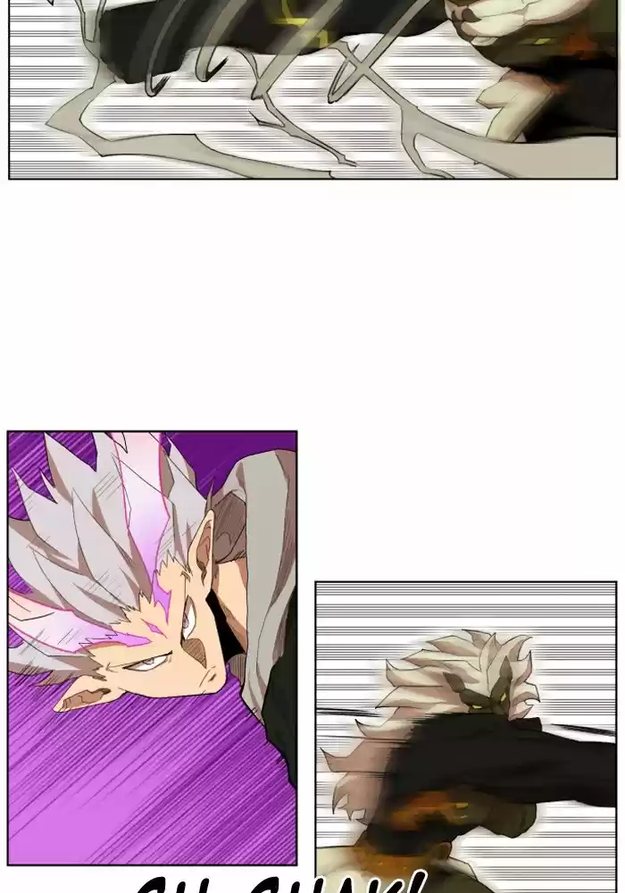 Hardcore Leveling Warrior 208