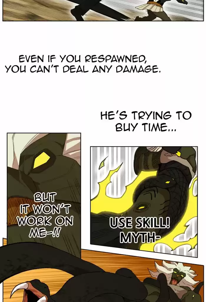 Hardcore Leveling Warrior 208