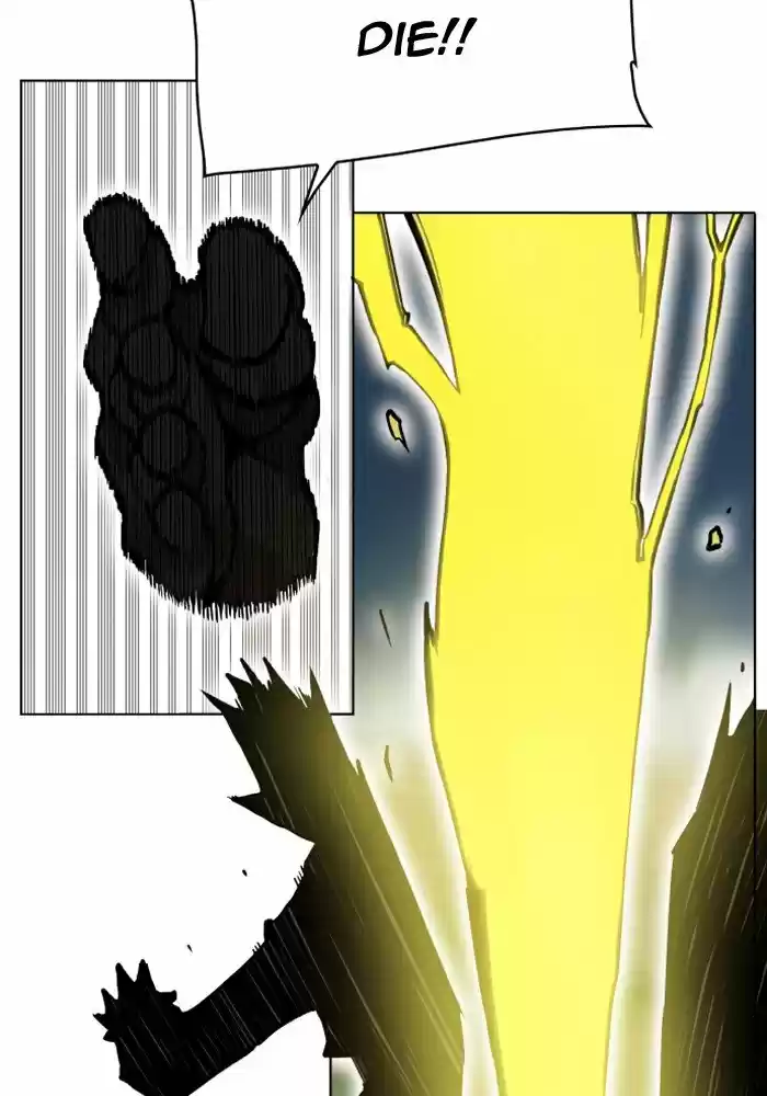 Hardcore Leveling Warrior 208