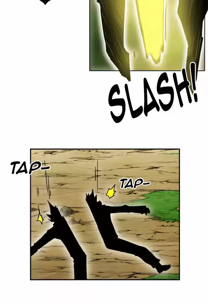 Hardcore Leveling Warrior 208