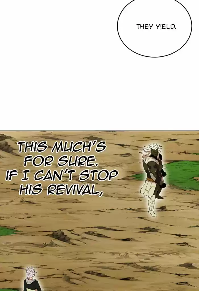 Hardcore Leveling Warrior 208