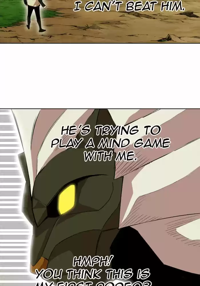 Hardcore Leveling Warrior 208