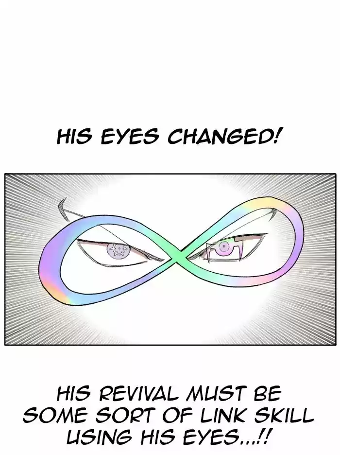 Hardcore Leveling Warrior 208