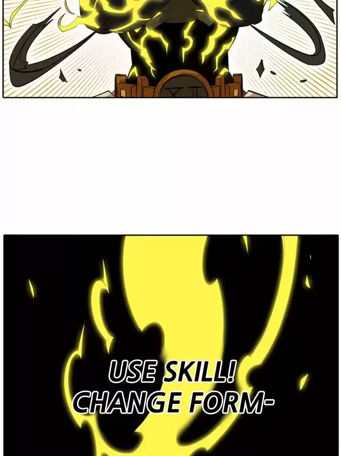 Hardcore Leveling Warrior 208