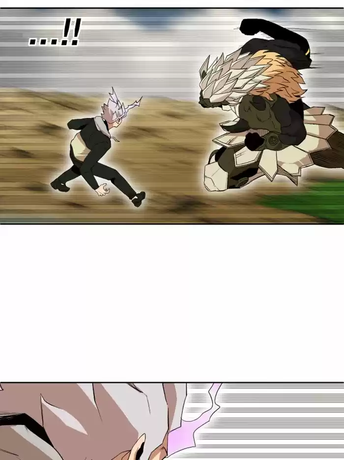 Hardcore Leveling Warrior 208