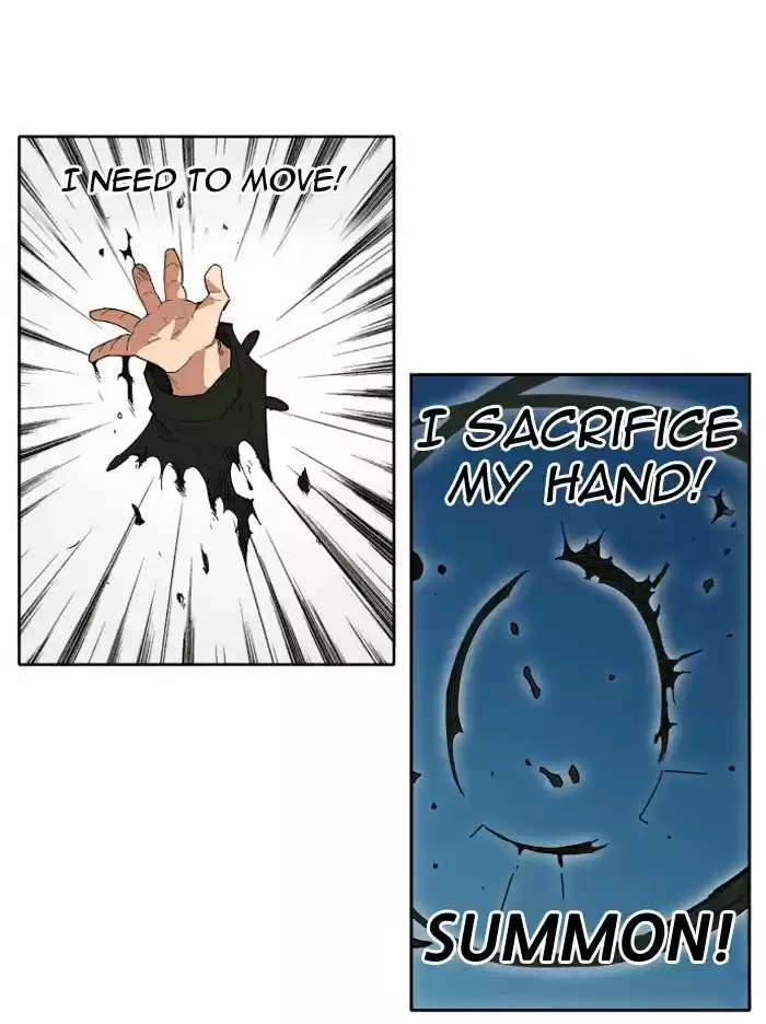 Hardcore Leveling Warrior 208