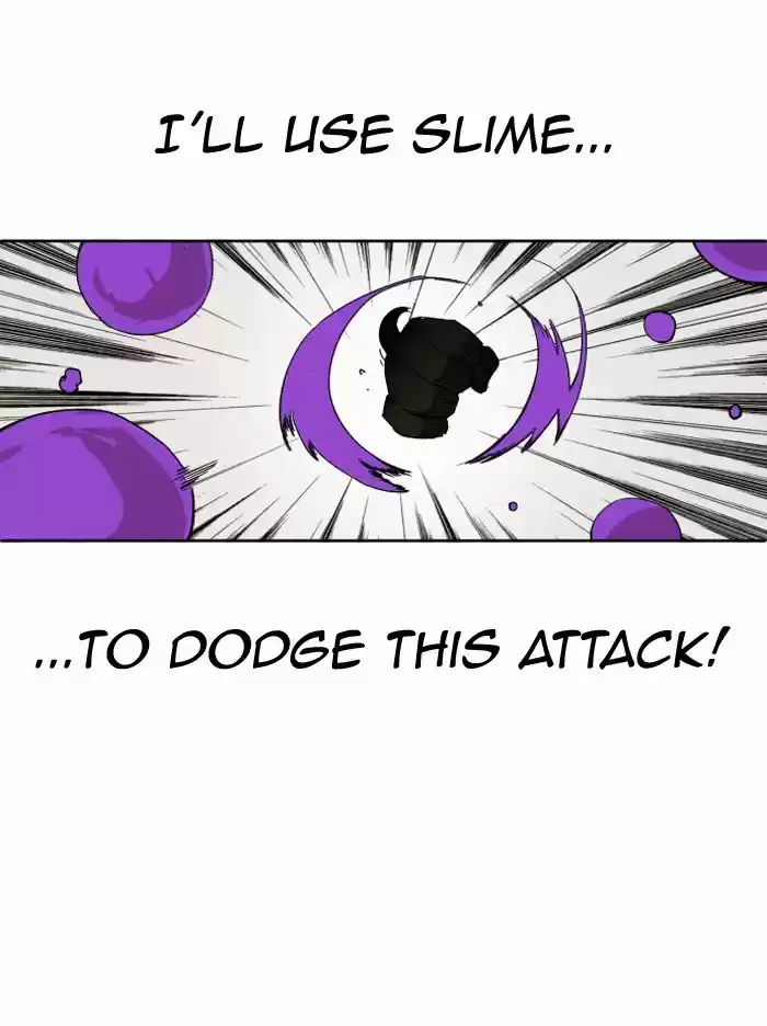 Hardcore Leveling Warrior 208