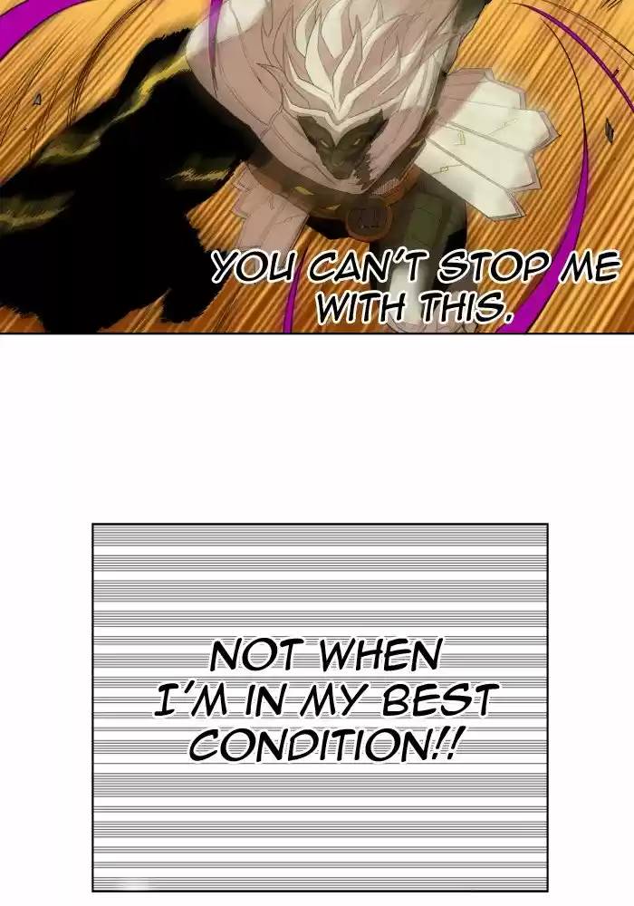 Hardcore Leveling Warrior 208