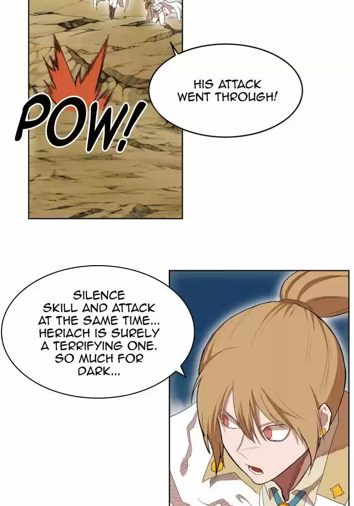 Hardcore Leveling Warrior 208