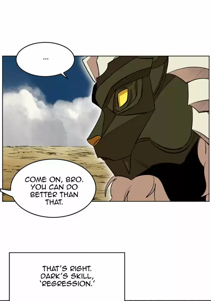 Hardcore Leveling Warrior 208