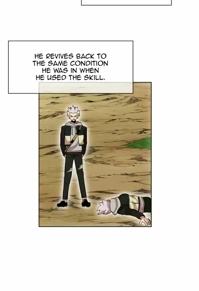 Hardcore Leveling Warrior 208