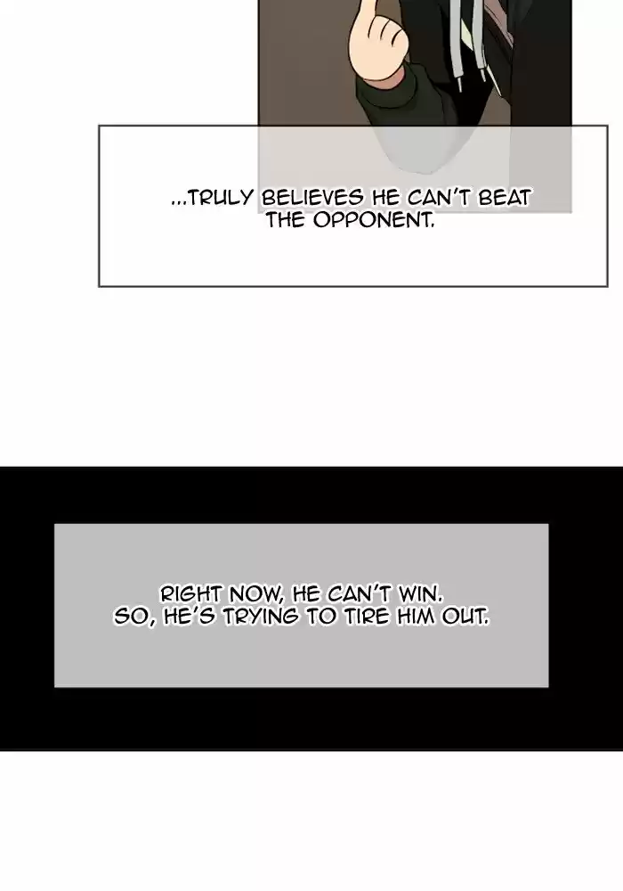 Hardcore Leveling Warrior 208