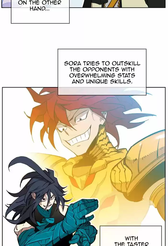 Hardcore Leveling Warrior 208