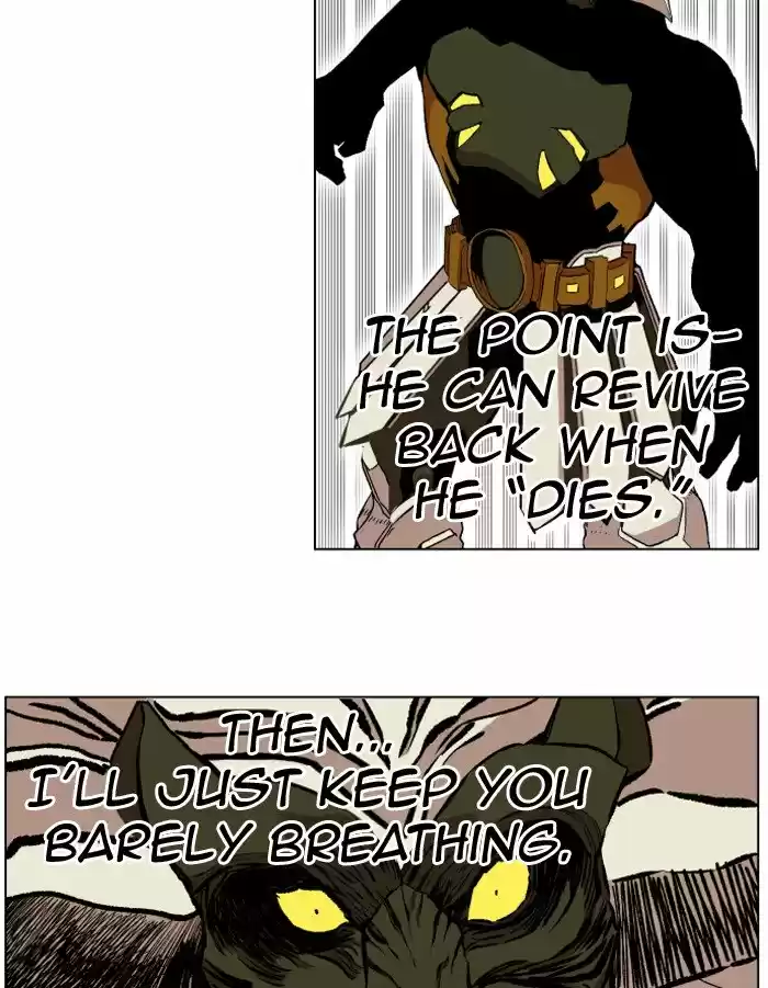 Hardcore Leveling Warrior 208