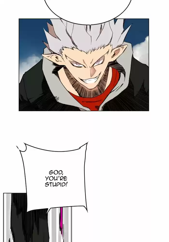 Hardcore Leveling Warrior 208