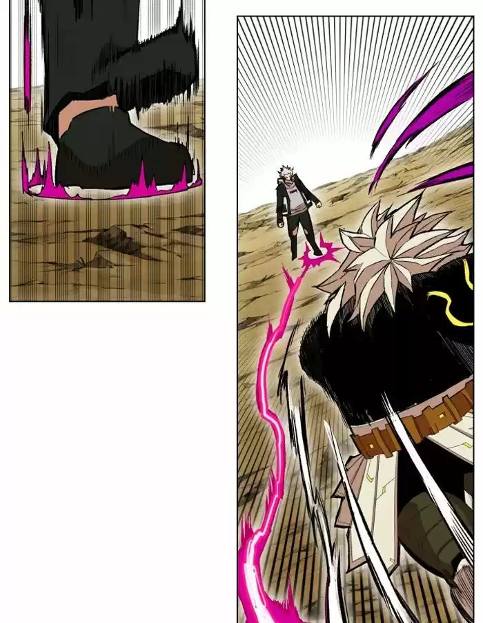 Hardcore Leveling Warrior 208