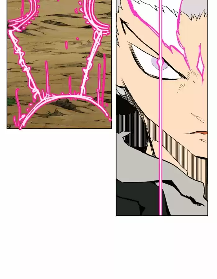 Hardcore Leveling Warrior 208