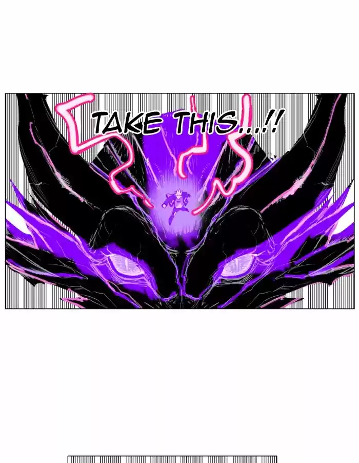 Hardcore Leveling Warrior 208