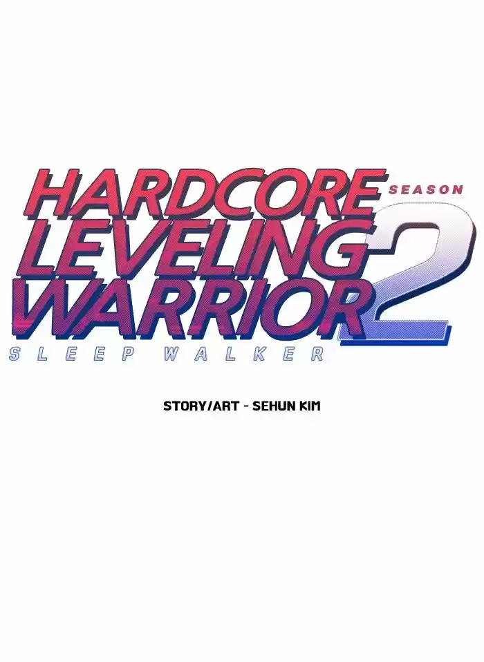 Hardcore Leveling Warrior 209