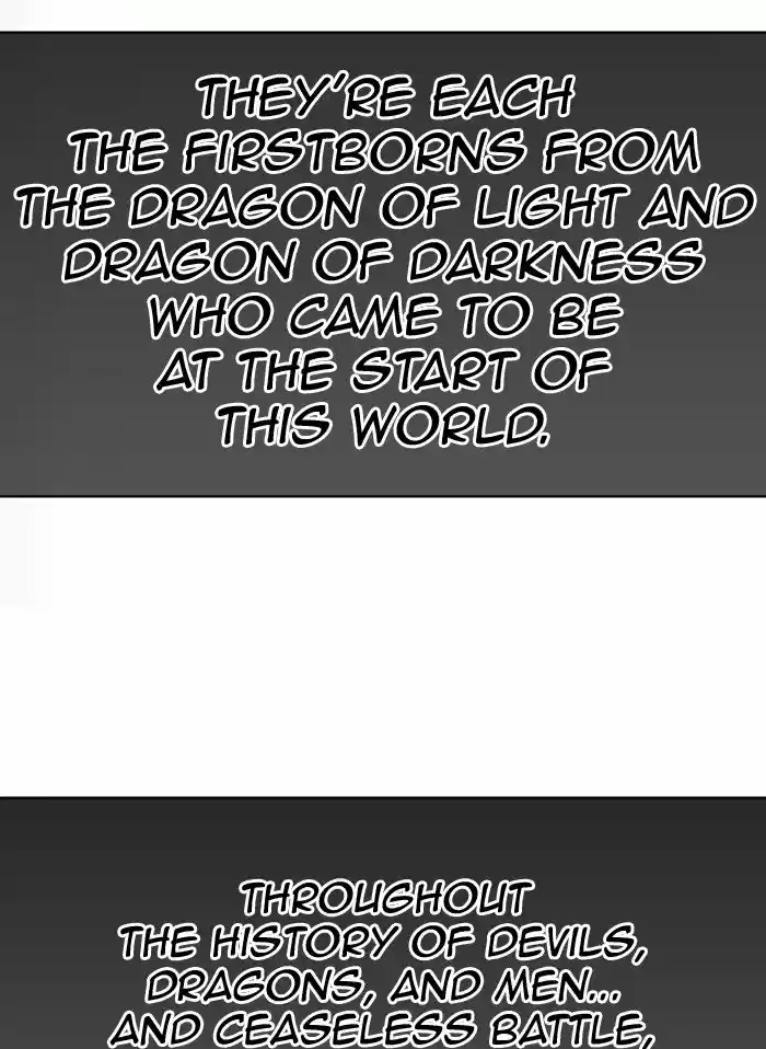 Hardcore Leveling Warrior 209