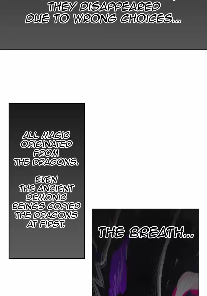 Hardcore Leveling Warrior 209