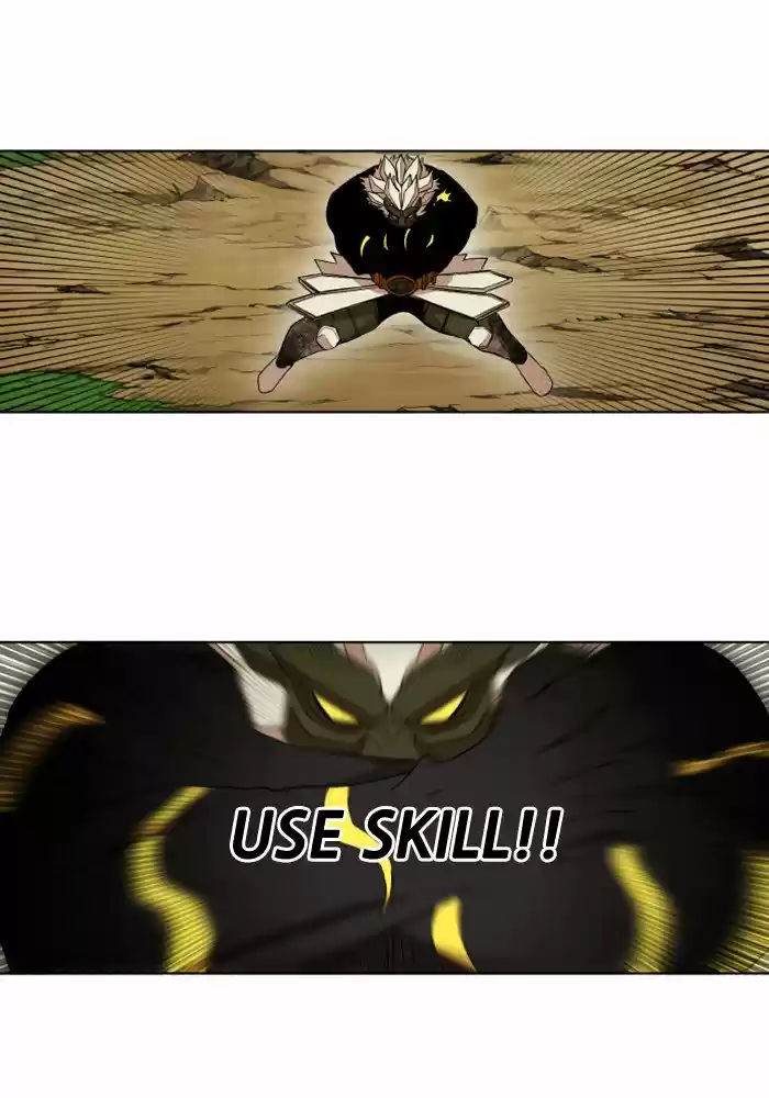 Hardcore Leveling Warrior 209