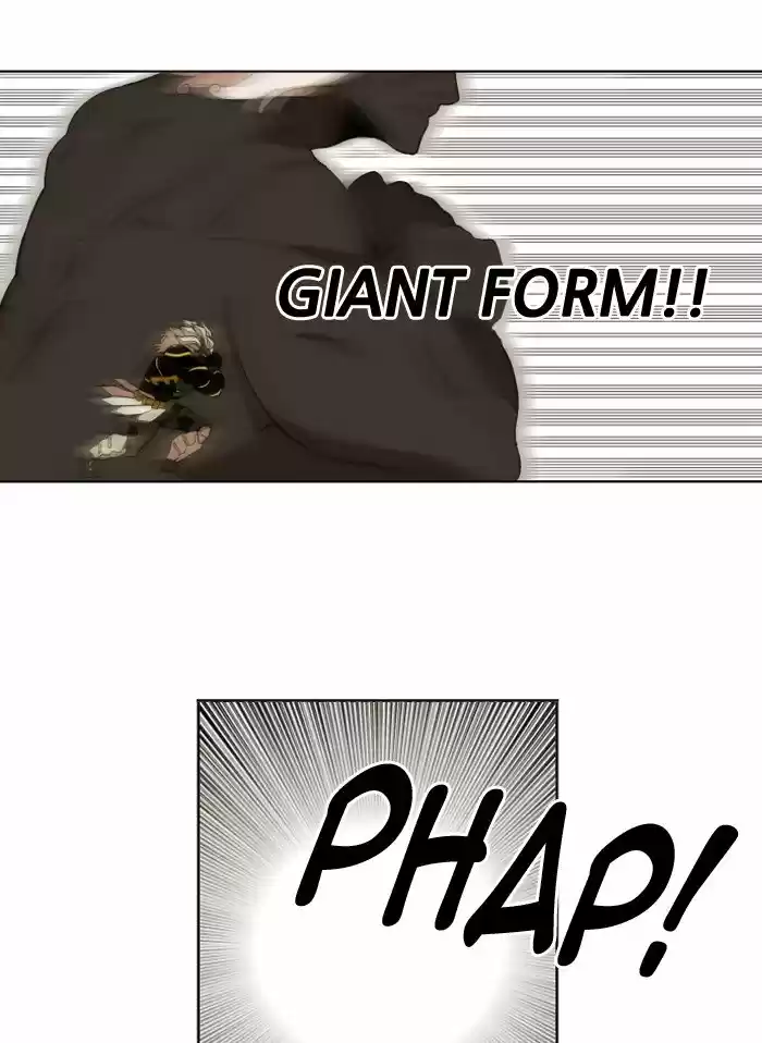 Hardcore Leveling Warrior 209