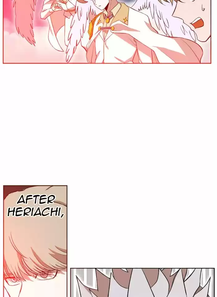 Hardcore Leveling Warrior 209