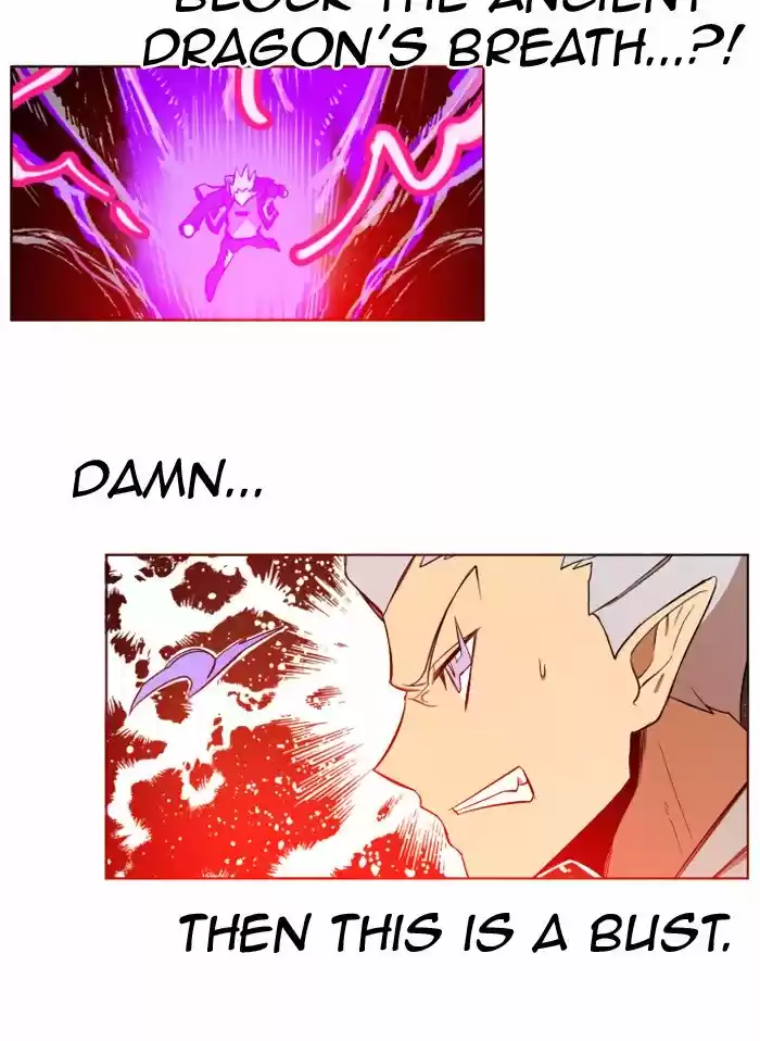 Hardcore Leveling Warrior 209