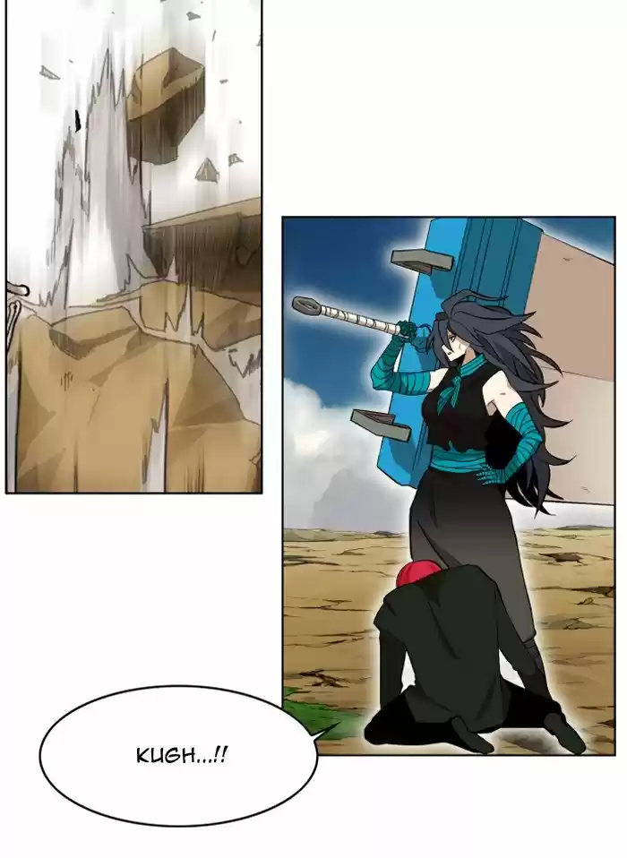 Hardcore Leveling Warrior 209