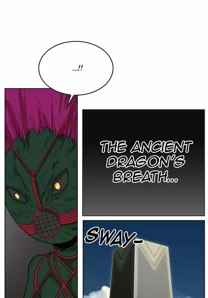 Hardcore Leveling Warrior 209