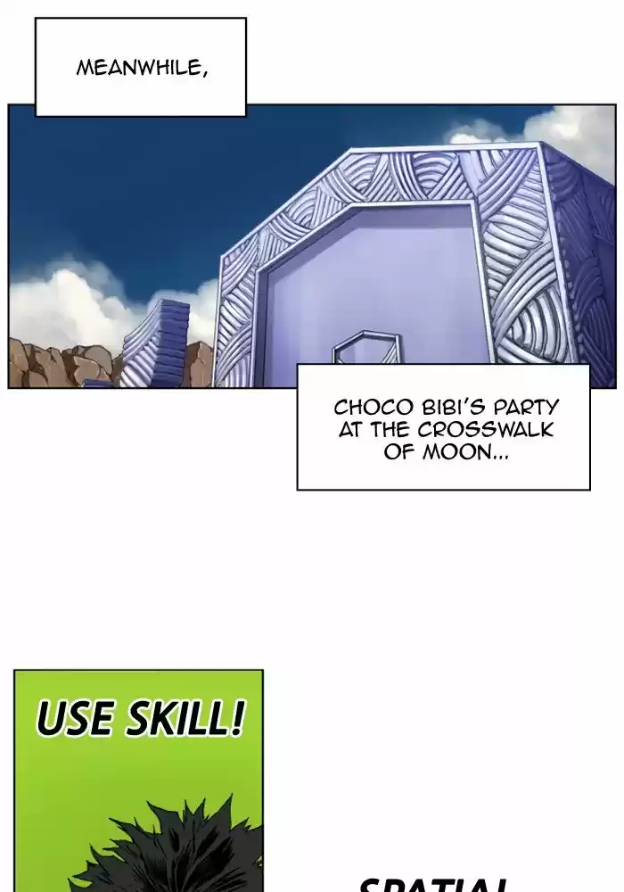 Hardcore Leveling Warrior 209