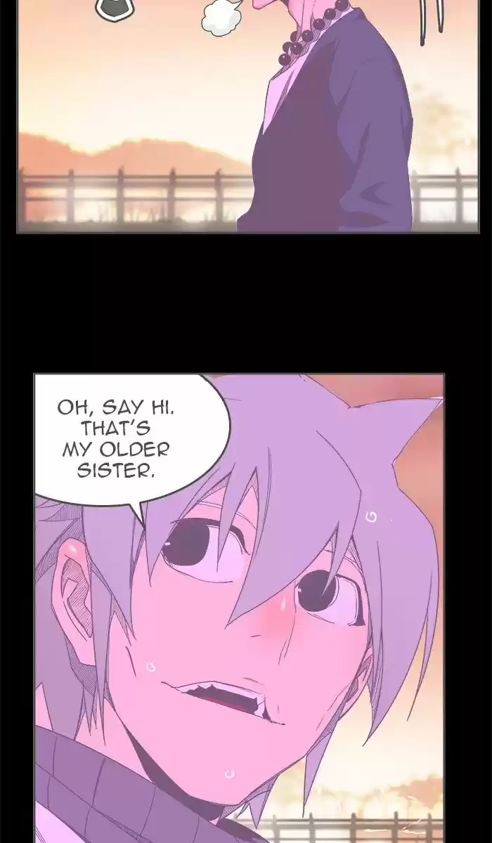 Hardcore Leveling Warrior 210