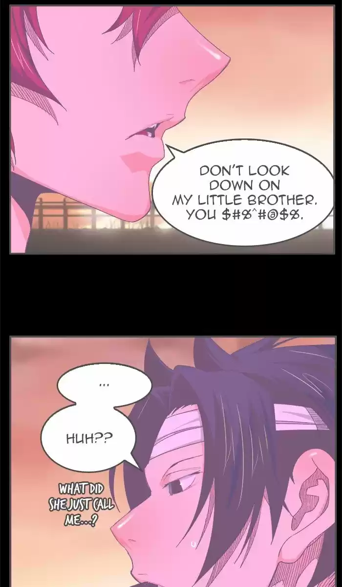 Hardcore Leveling Warrior 210