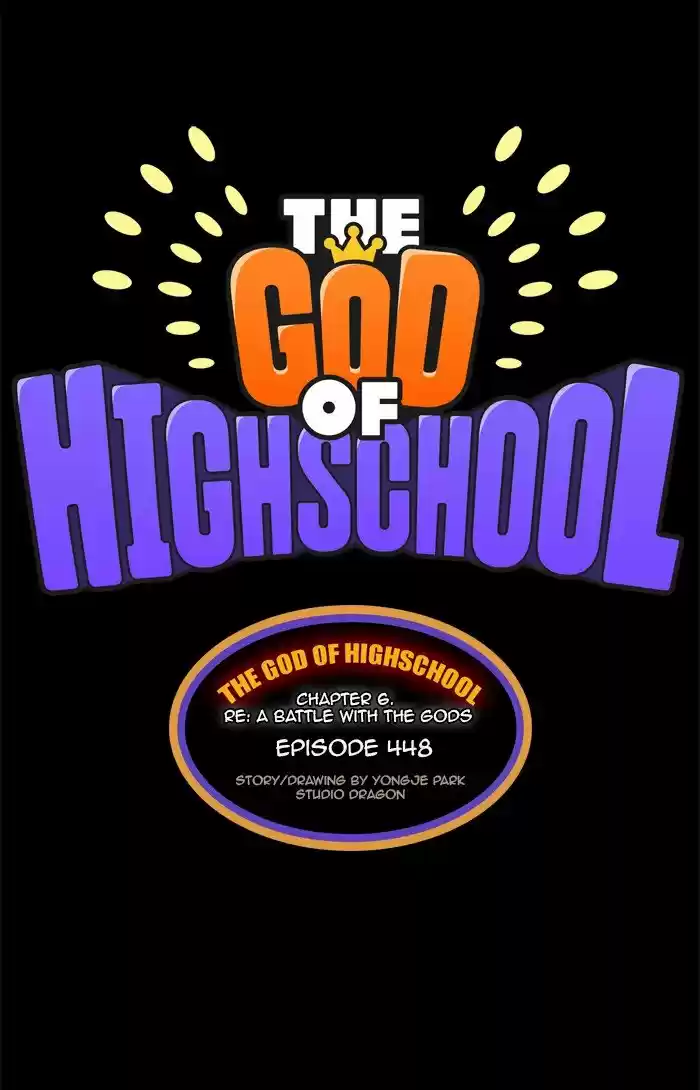 Hardcore Leveling Warrior 210