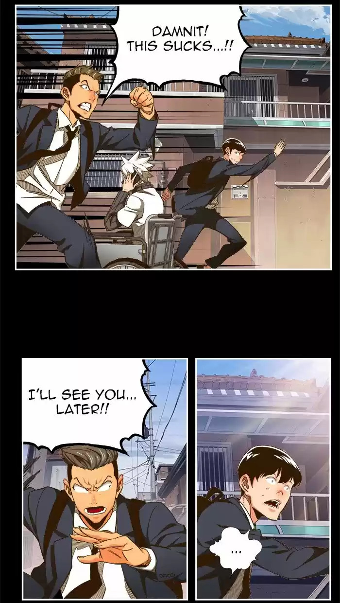 Hardcore Leveling Warrior 210