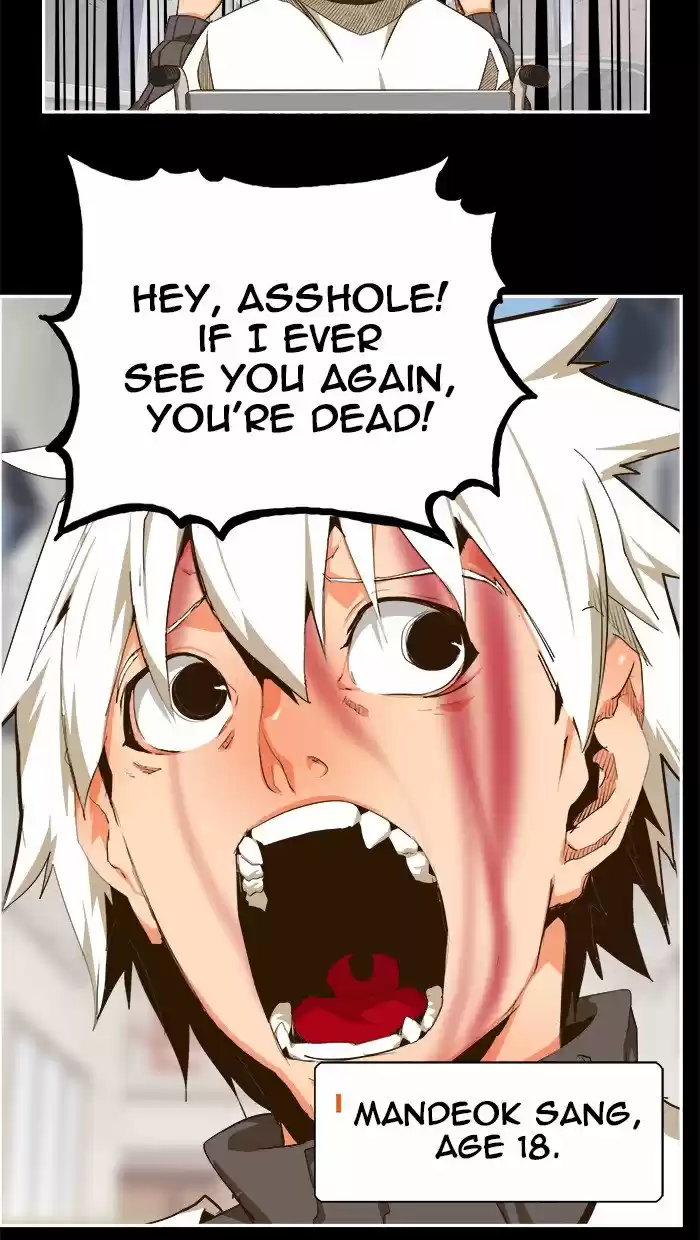 Hardcore Leveling Warrior 210