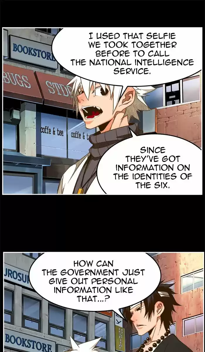 Hardcore Leveling Warrior 210