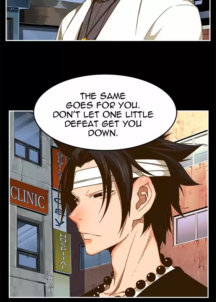 Hardcore Leveling Warrior 210