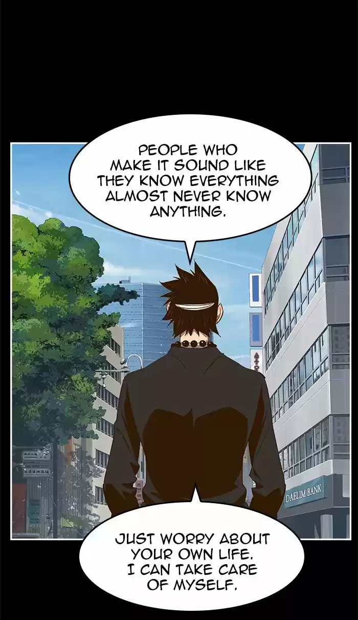 Hardcore Leveling Warrior 210