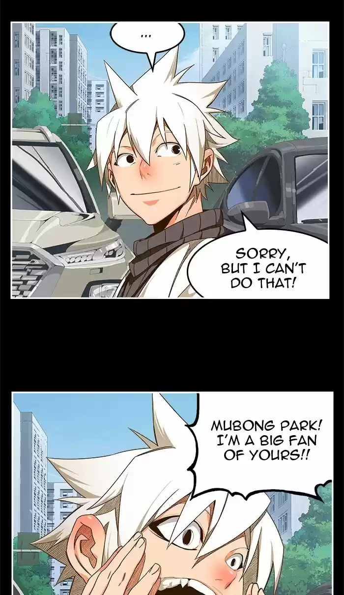 Hardcore Leveling Warrior 210