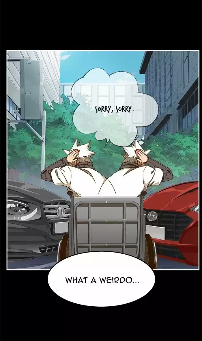 Hardcore Leveling Warrior 210