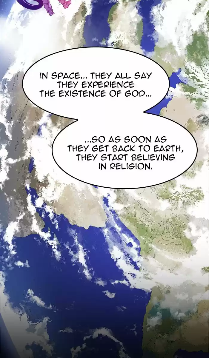 Hardcore Leveling Warrior 210